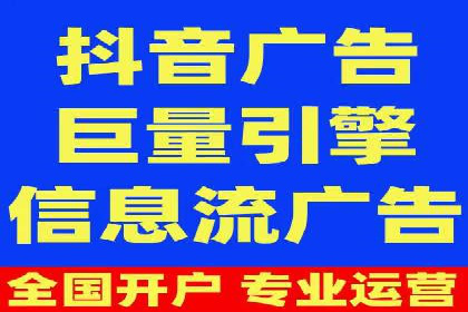 竞价推广如何助力旅游行业突破重围
